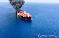 국제유가, 미중 합의에도 재고부담에 하락…WTI 0.7%↓