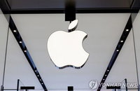 애플, 독자 5G 통신칩 개발중…이르면 2022년 아이폰 탑재