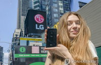LG V50 씽큐, 美 5G 시장 공략 가속화…버라이즌 20일 출시