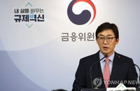 앱 하나로 모든계좌 출금·이체…오픈뱅킹 10월 시범가동