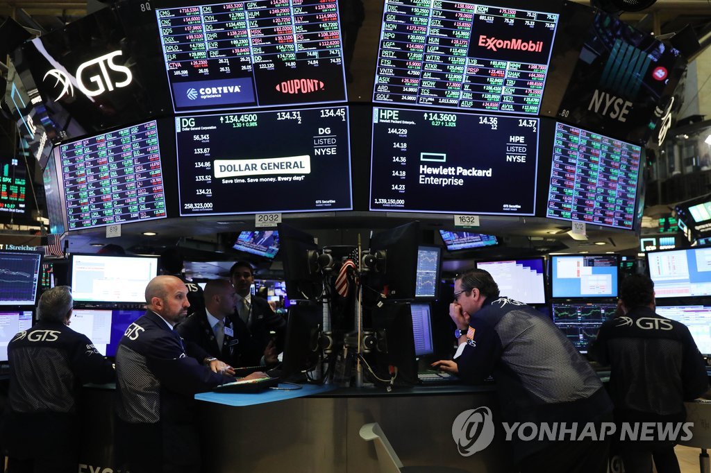 뉴욕증시