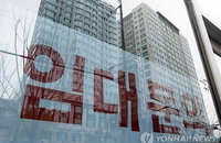 [Q&A]전월세신고제 시행, 신고 대상과 주의점