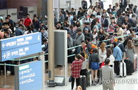 내년부터 손바닥 정맥으로 공항서 탑승수속…결제·환전도