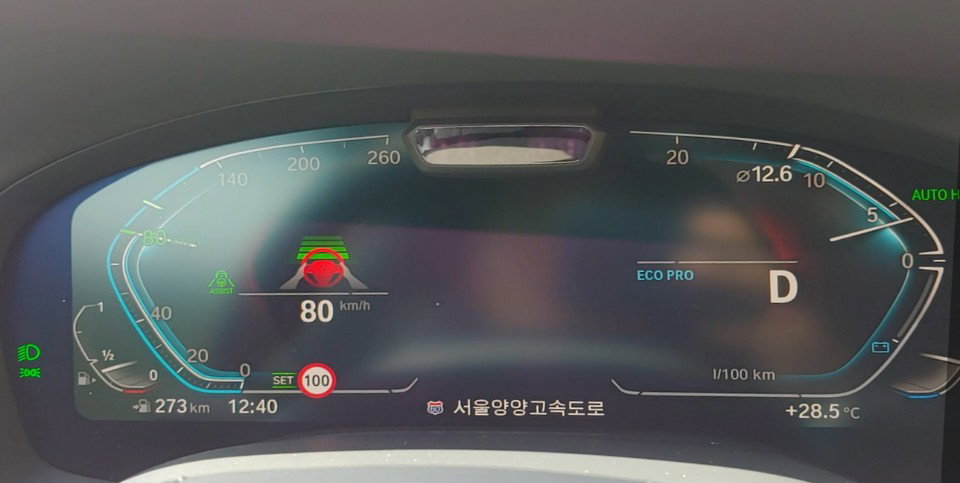 




<사진=박성민 기자>