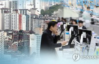 은행권 대출 막힐까 대출 막차 수요 급증
