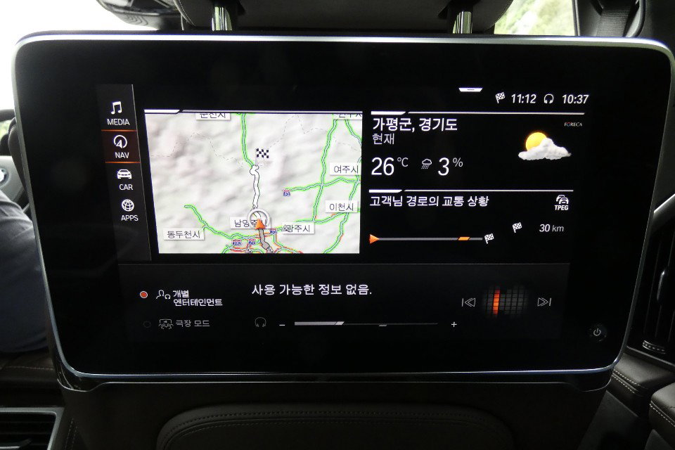 
<사진=박성민 기자>