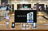 삼성폰 2분기 실적 주춤…S10 판매 둔화에 중저가폰 비중↑