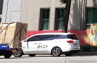 타다, 내달 기본요금 800원 인상