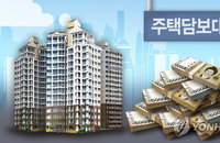 코픽스 0%대에 주담대 변동금리 1%대까지 내려