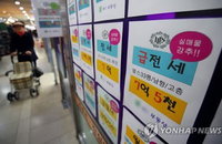 매매가보다 비싼 전셋값, "하반기에도 상승세 지속"