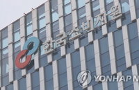 즉석 삼계탕, 나트륨 하루 섭취량의 97%