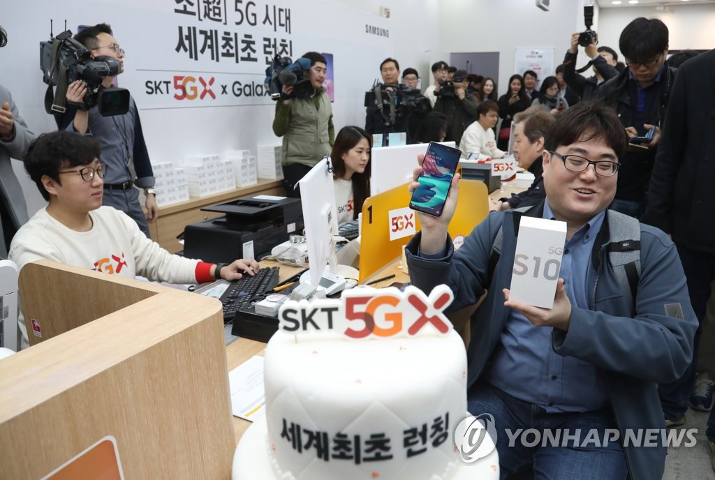 skt