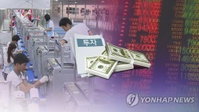 올 들어 외국인 5조원 순매도