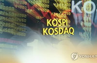 [오전 시황] 코스피 상승 출발…코스닥 1%대 상승