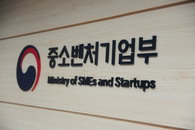 1분기 중소기업 수출 작년보다 증가했다…진단키트 35.8%↑