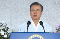 文대통령 "아무도 흔들 수 없는 나라…책임있는 경제강국 길로"
