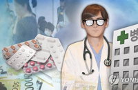 실손보험, 상반기 손실액 사상최대...업계 ‘요율 인상 불가피’
