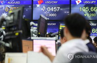 원/달러 환율…1,211원으로 보합 마감