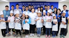 SPC그룹, 가정의 달 맞아 사회공헌활동 진행