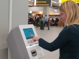 암스테르담 스히폴 공항에 설치된 가상화폐 ATM