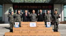  부영그룹, 올해도 설 명절 앞두고 군부대에 위문품 전달