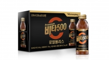 광동제약 '비타500' 프리미엄 제품 '비타500 로열폴리스' 출시