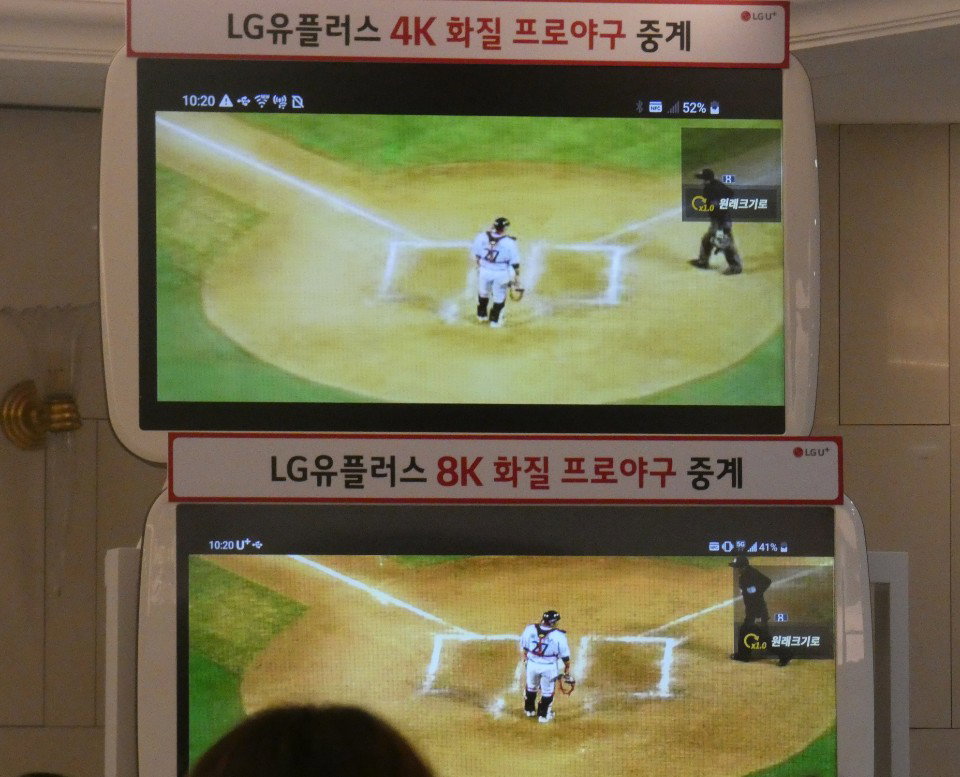
​
​
<사진=박성민 기자>