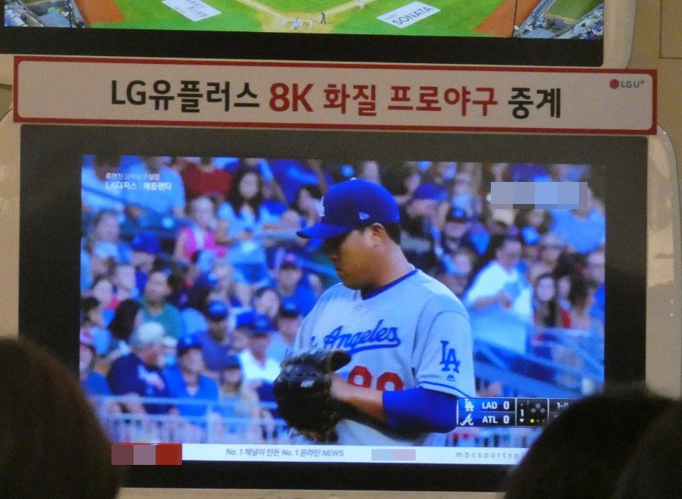 
​
<사진=박성민 기자>
