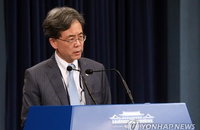 靑 "지소미아 美 실망 당연…한미 NSC 7·8월 9번 유선협의"