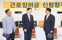 근로·자녀장려금 6일까지 지급...5.3조 지급 예상