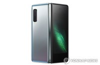 삼성 폴더블·LG 듀얼스크린 출격...'접는 폰 大戰' IFA