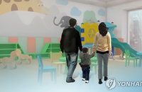 기본⋅오후4~7시반 연장 보육시간 구분 운영