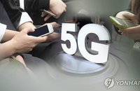 5G 상용화 반년, 실내 기지국은 1%