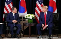 韓美 '70년 적대 종식·무력불사용' 재확인