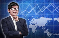 코로나19에 외국인 자본, 주식에서 채권 투자로 몰려