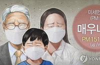 노후경유차 12~3월 수도권 운행 금지