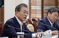 文대통령, “검찰개혁 방안 조속히 마련”