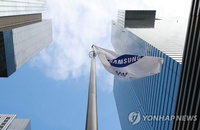 삼성 스마트폰 유럽서 상승…"화웨이 제재에 따른 반사이익“