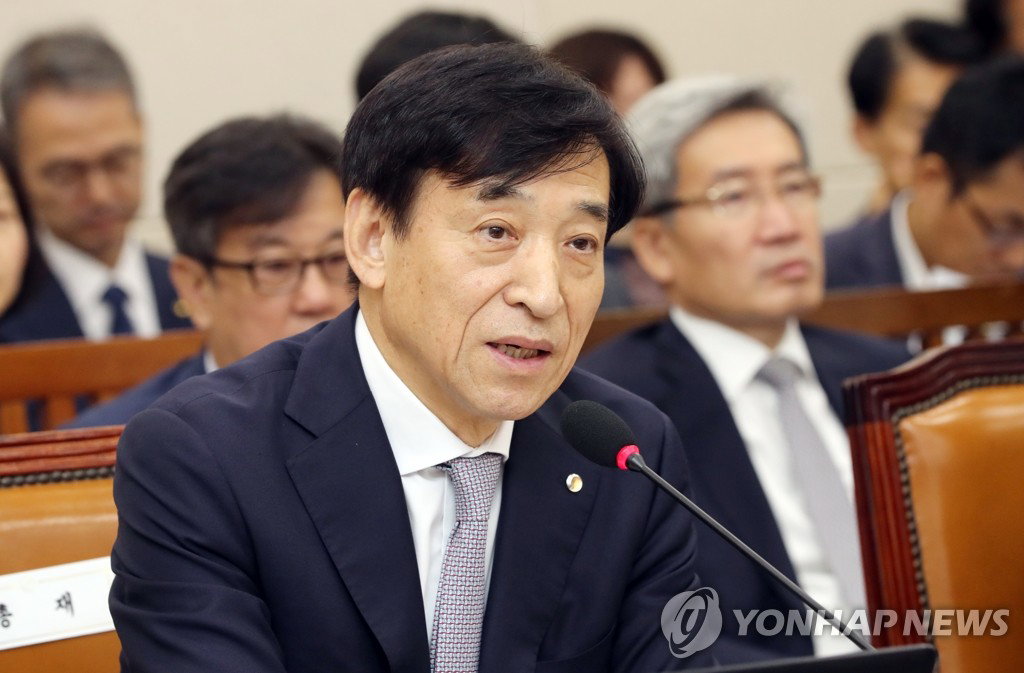 이주열 이주열