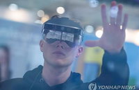 애플, 내년 2분기 증강현실 글라스 출시