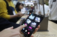 삼성 '갤럭시 폴드' 3차 판매 물량 매진