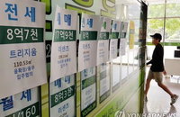 금리 올리고 대출 조였는데…수도권 아파트값 7주째 최고 상승률