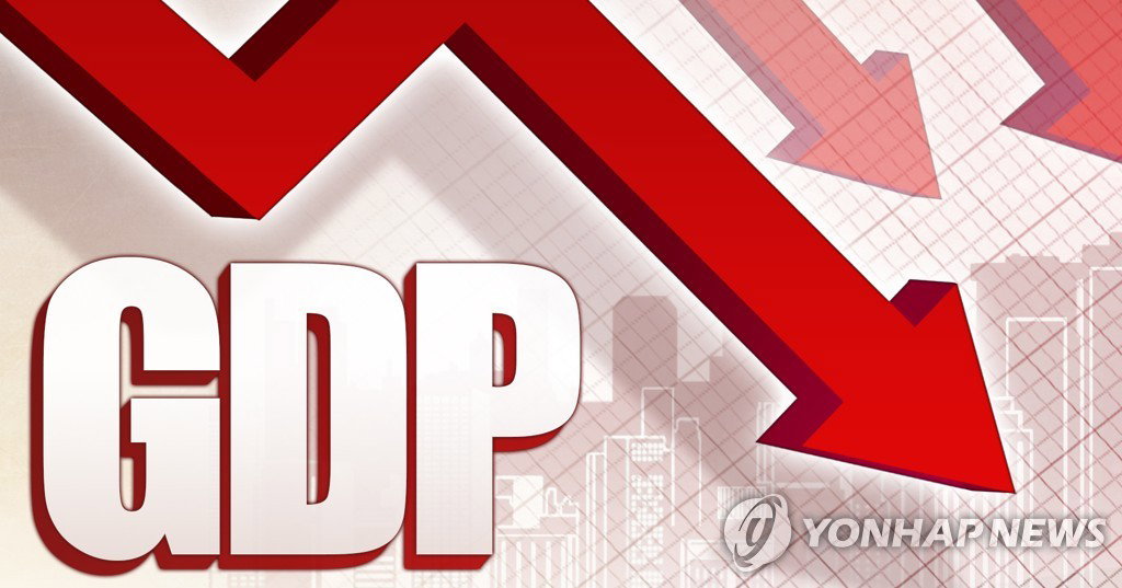 지디피 지디피
