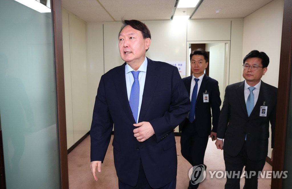 윤석열 윤석열