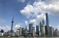 세계은행, "개도국 경제 성장률 급락"···코로나19로 빈곤층 1100만명 증가 우려
