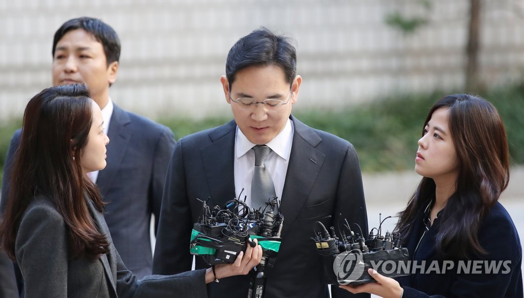 이재용