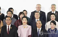 文대통령, 오늘 아세안 정상회의 참석