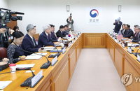 한미 고위급경제협의회 개최...공동성명 채택 예상