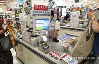 편의점·마트 거스름돈도 계좌입금…내년 도입