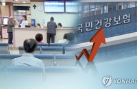 소득월액 보험료 납부 직장인 17만명 넘어